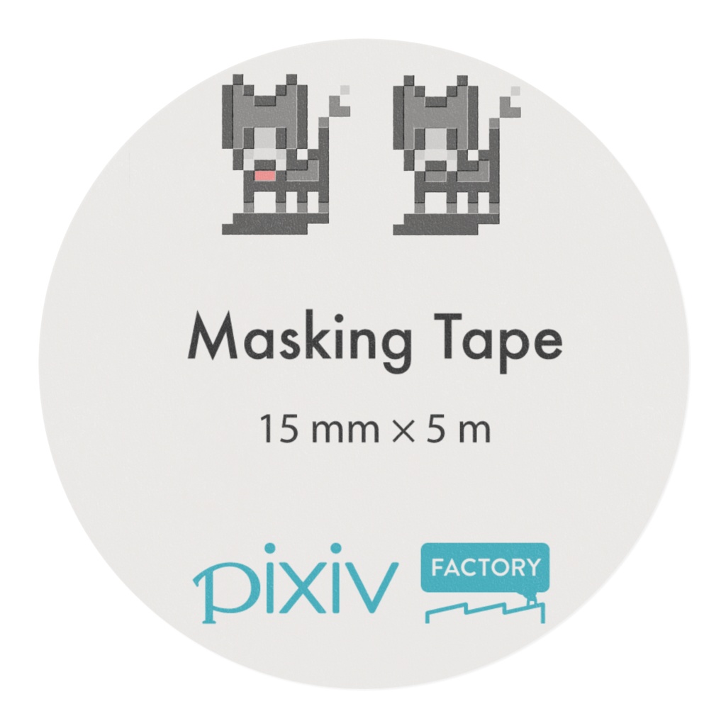 わんこマスキングテープ