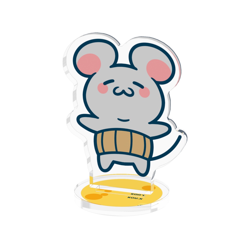 はらまきネズミ／アクリルフィギュア