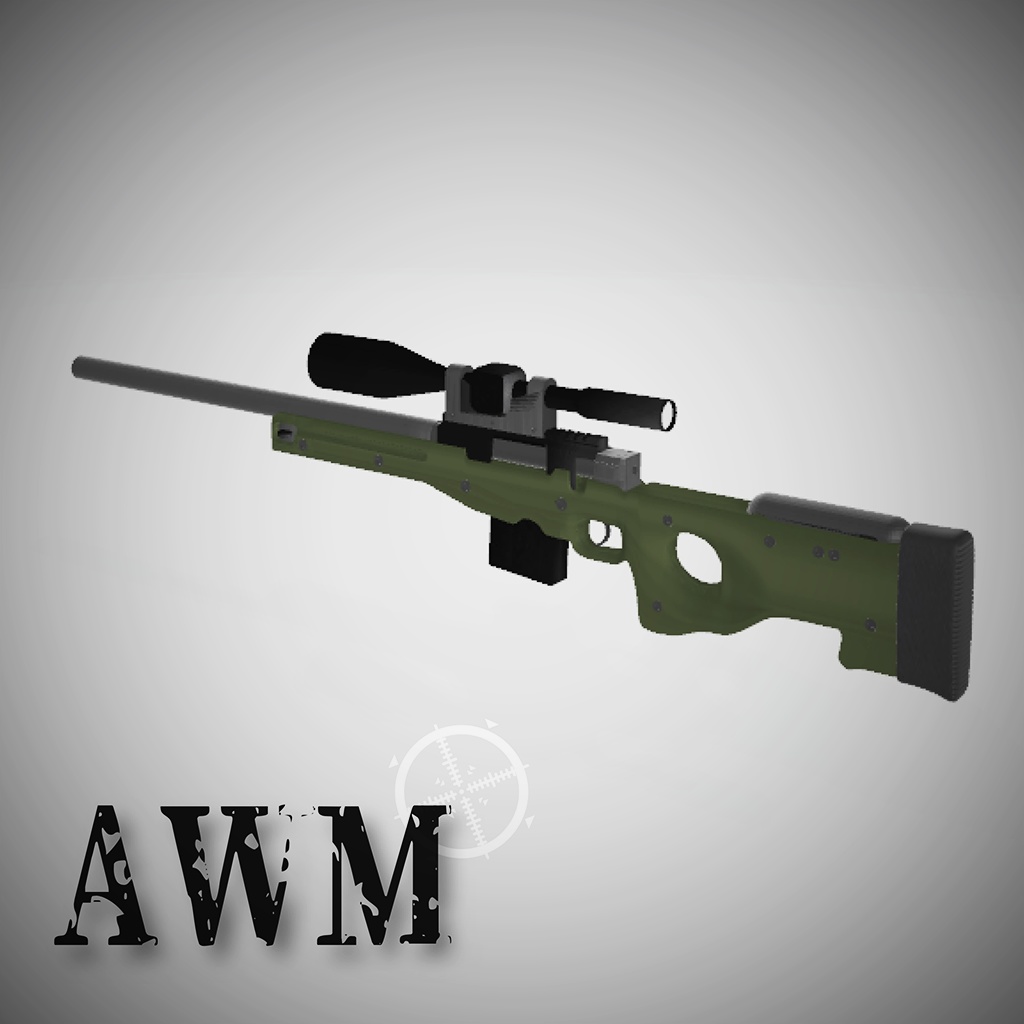 AWM【3Dモデル】