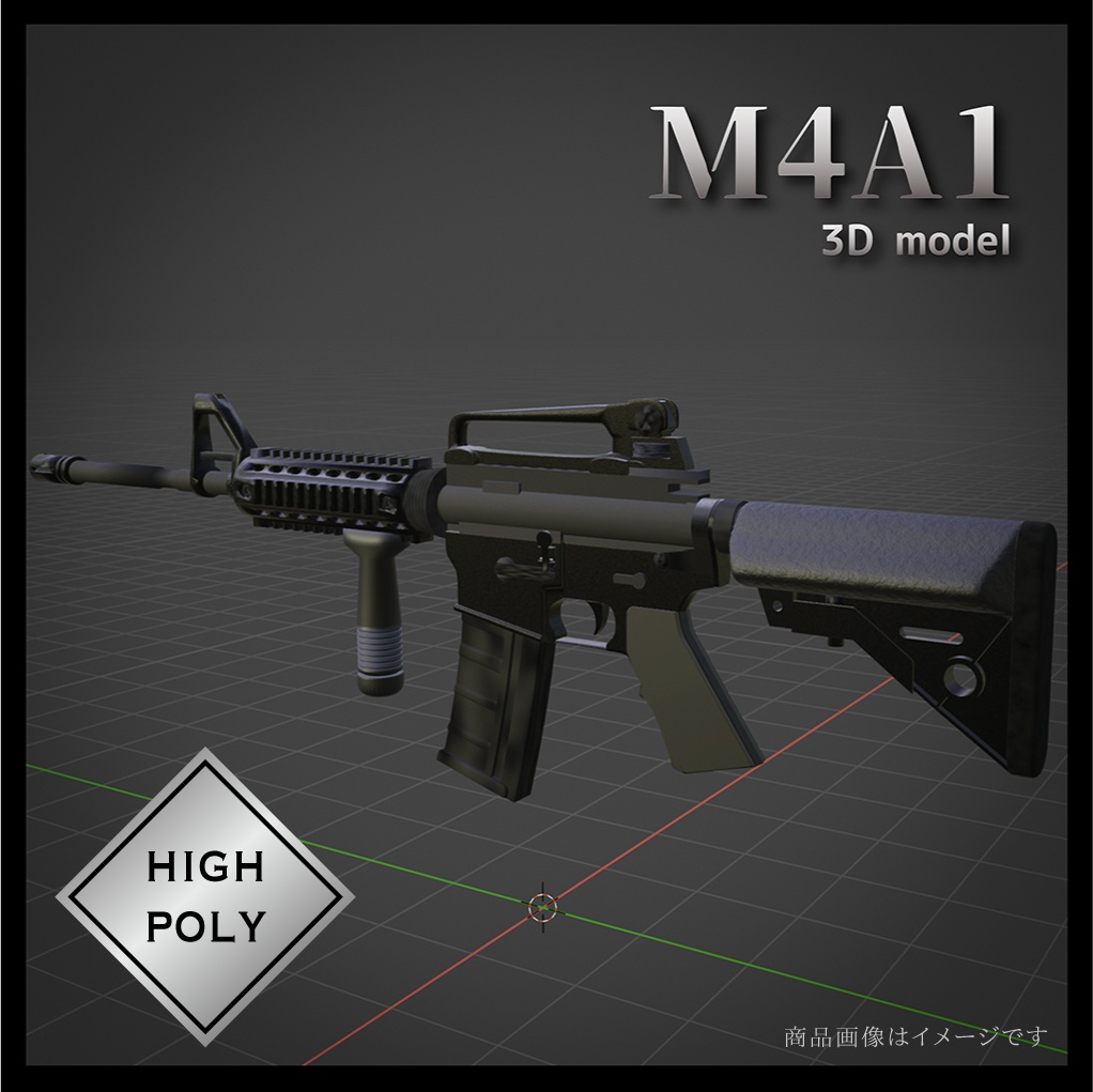 M4A1【3Dモデル・ハイポリ】