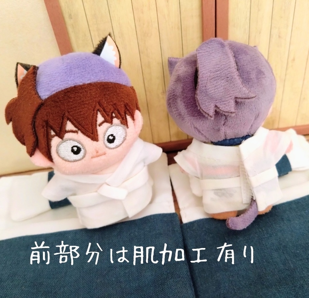 ほわぬい服*寝巻き&布団セット*