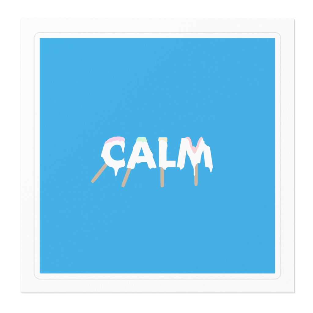 アイスクリーム文字ステッカー