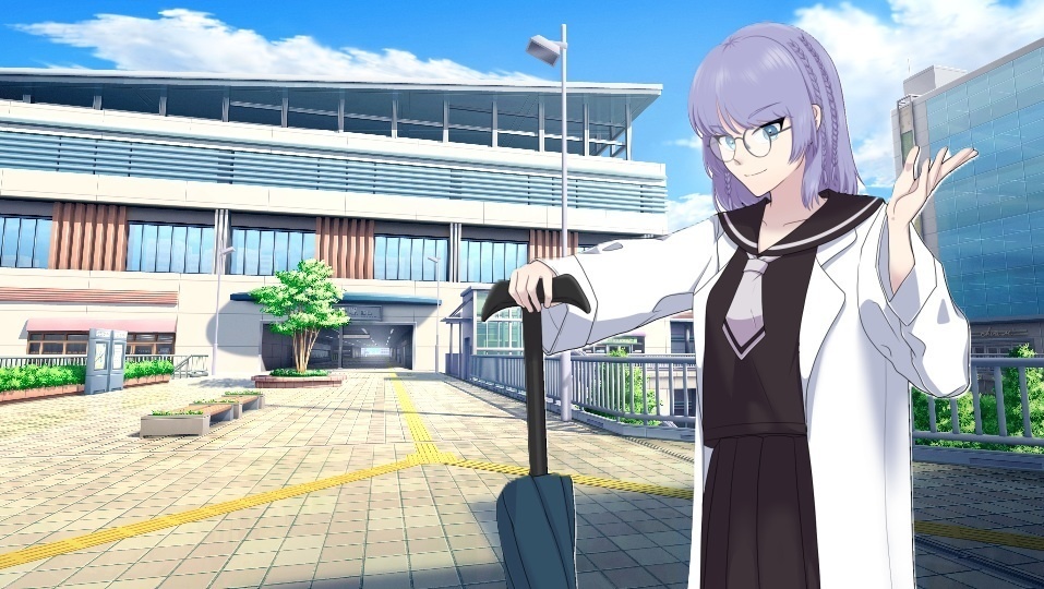 クトゥルフ神話TRPG アイムシュタイナー