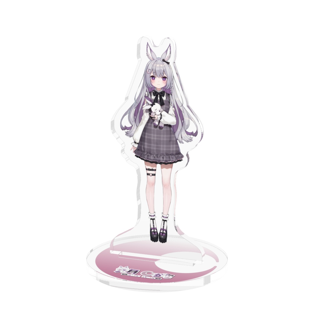 兎月しゅな　アクリルフィギュア