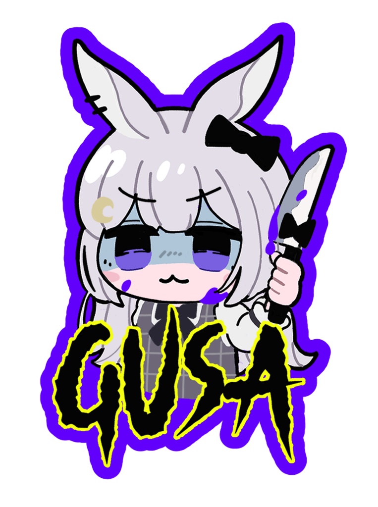 兎月しゅな 誕生日記念 ステッカー