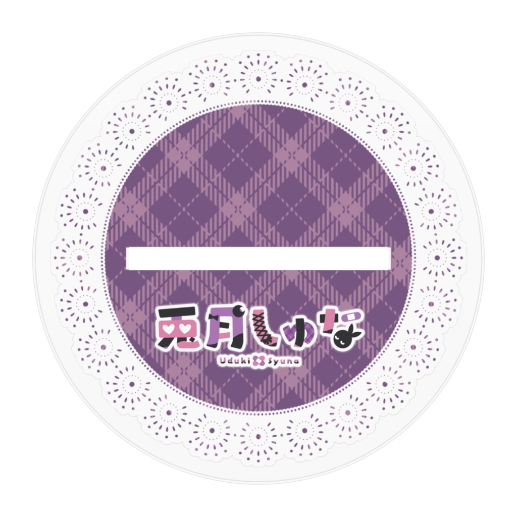 1万人記念!アクリルフィギュア