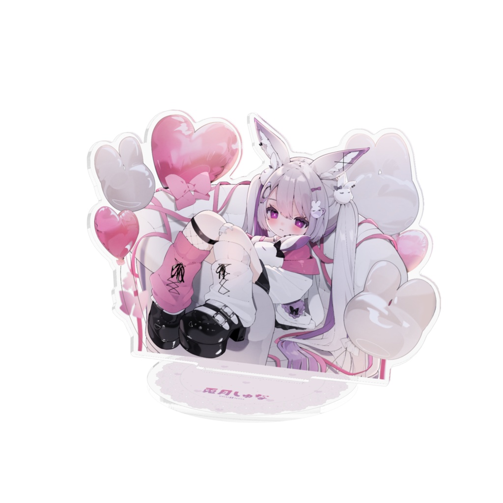 兎月しゅな4周年記念グッズ！