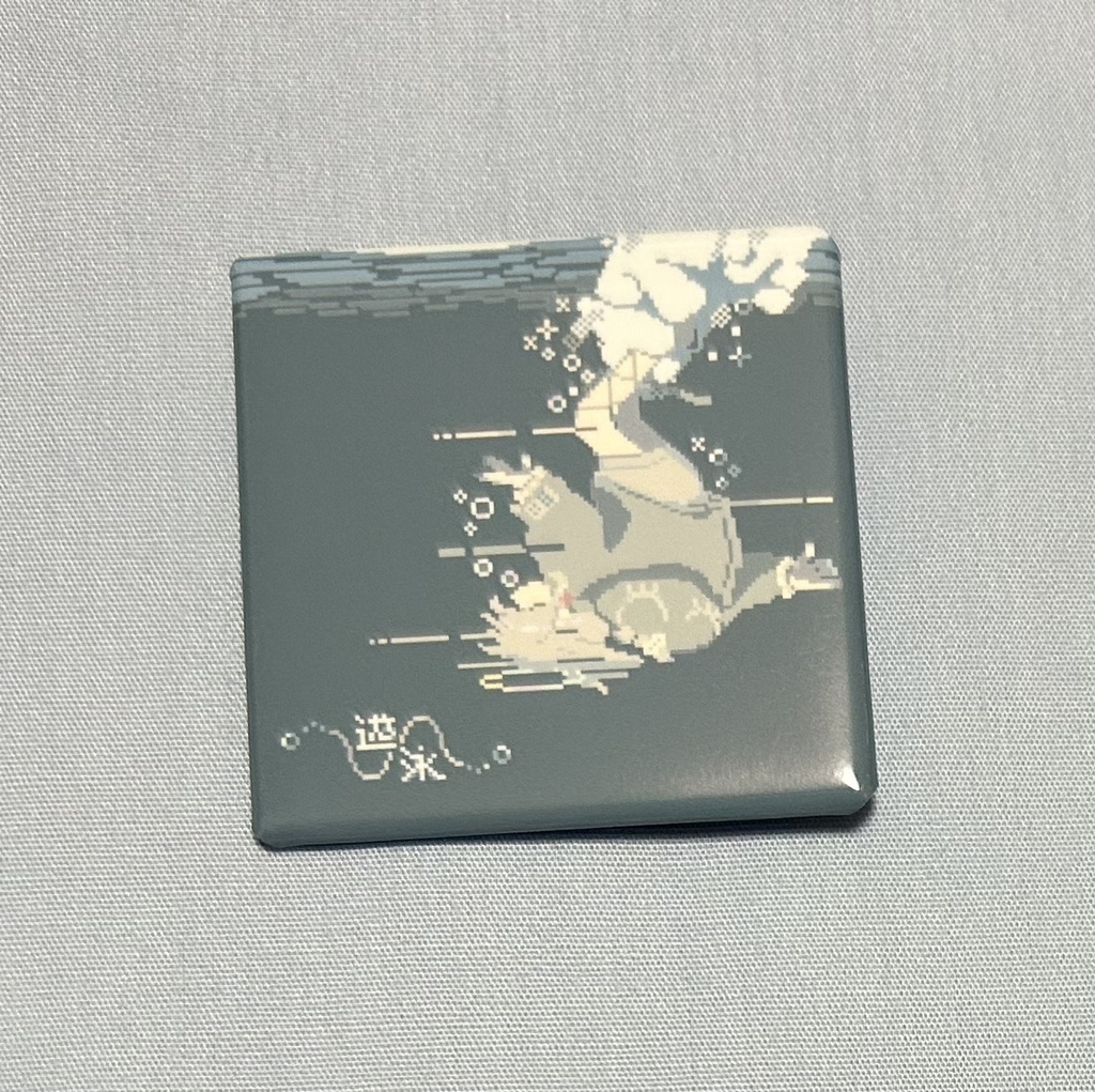 「遊泳」スクエア缶バッジ