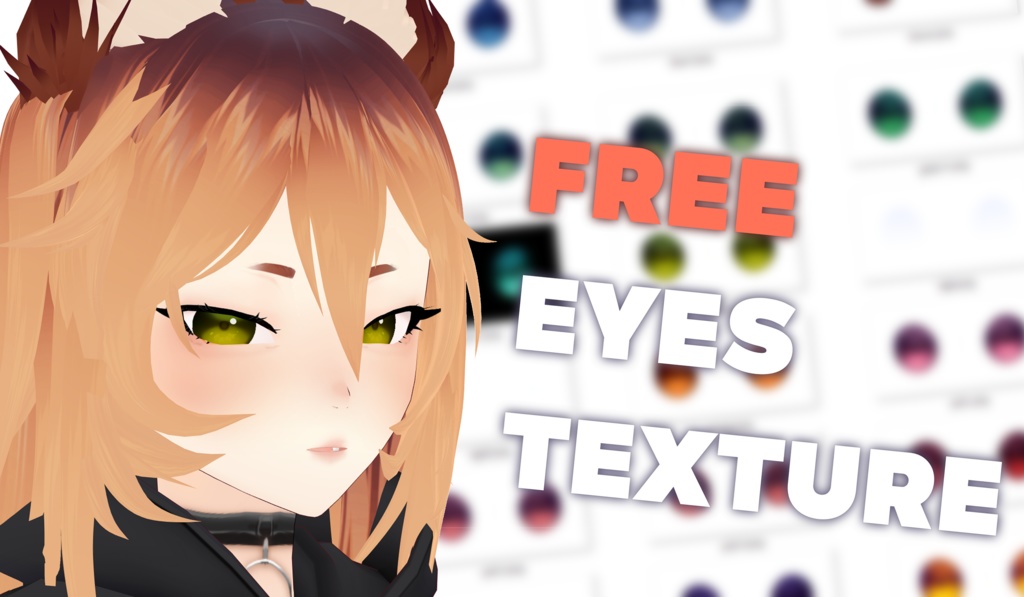 [Vroid Texture] FREE eyes set!