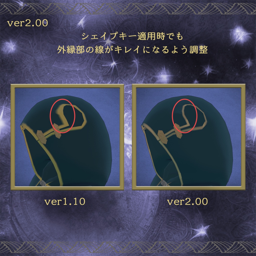 【3Dアバター用衣装】旅魔術師のローブ【Cloth使用】