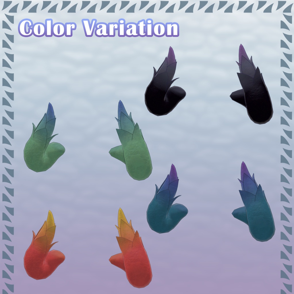 ドラゴンの角_TypeJ