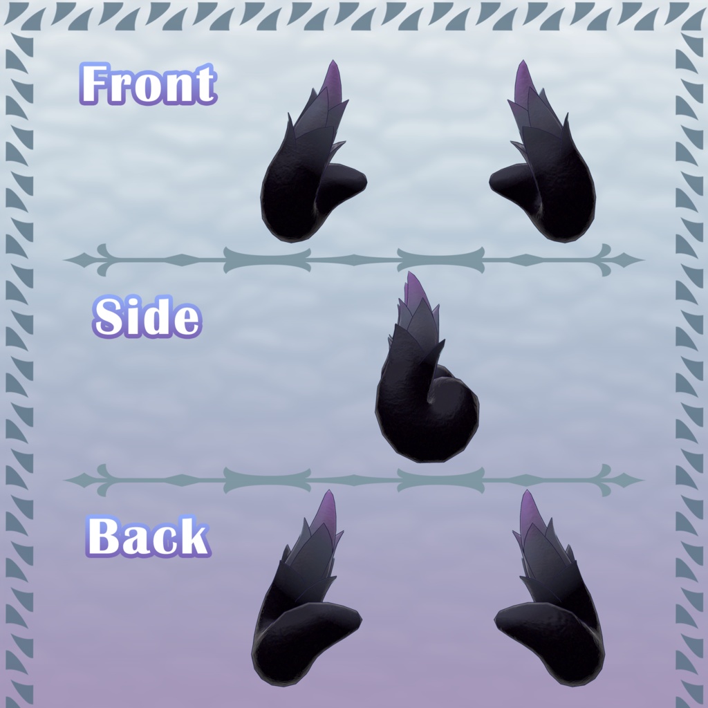 ドラゴンの角_TypeJ