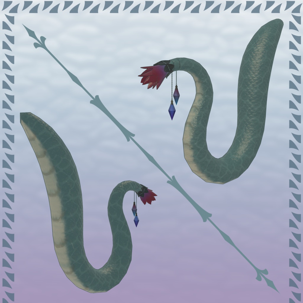 ドラゴンの尻尾_TypeJ