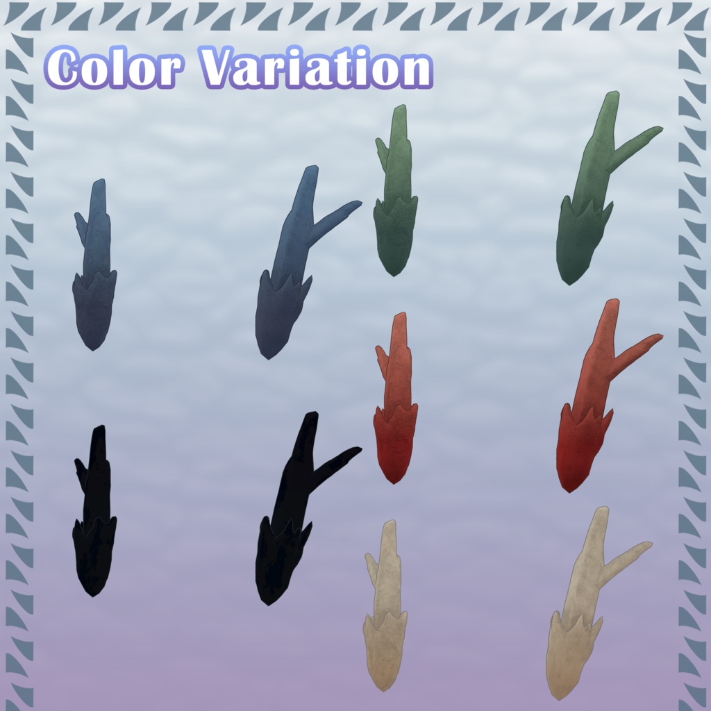 ドラゴンの角_TypeK