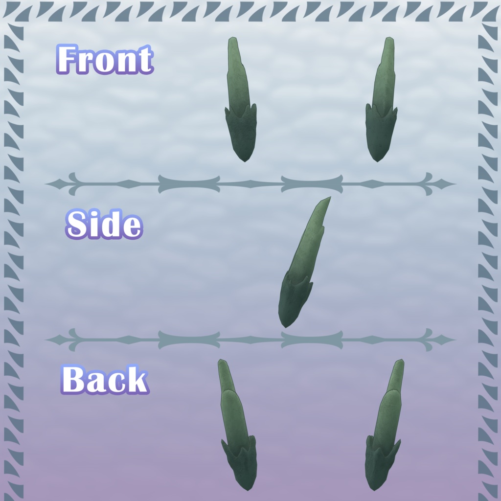 ドラゴンの角_TypeK