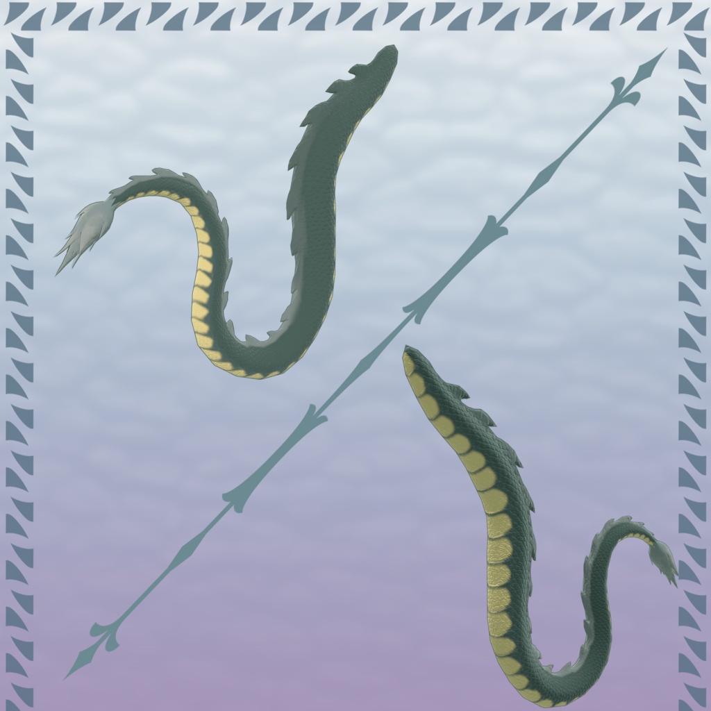 ドラゴンの尻尾_TypeK