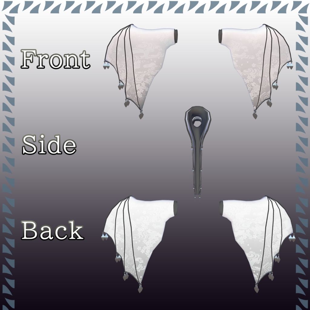 【VRChat】竜翼の袖【汎用衣装パーツモデル】