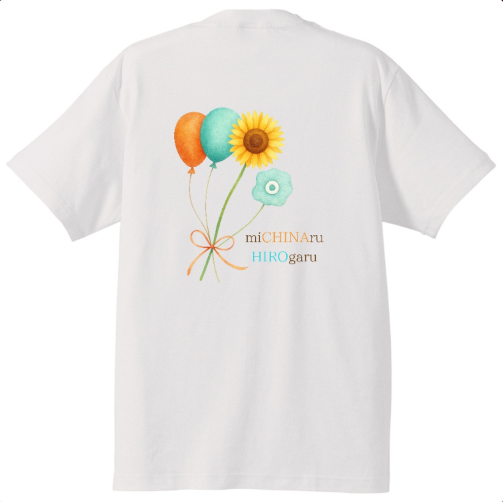 「みちなるひろがる」イメージバックプリントTシャツ