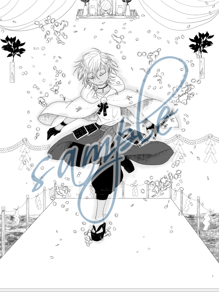 たづがねのかなしくなけばはろばろに