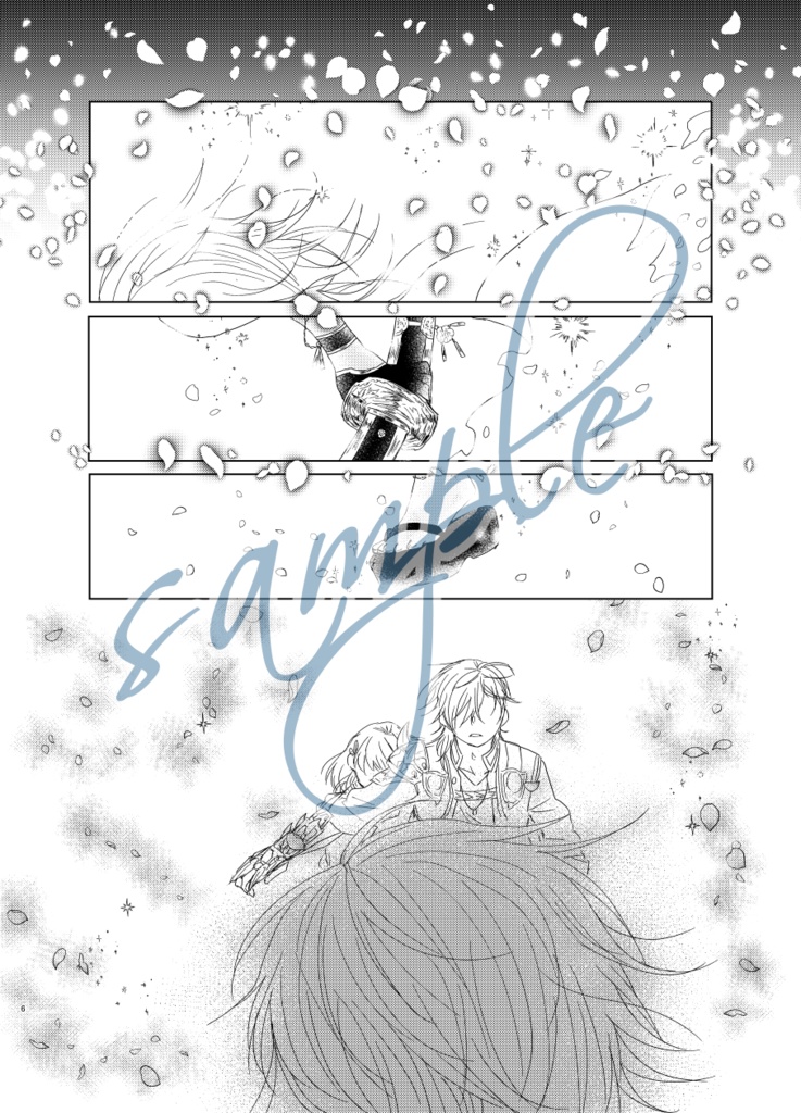 たづがねのかなしくなけばはろばろに