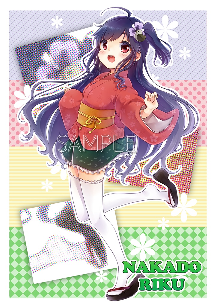 ｸﾘｱﾌｧｲﾙ17歳ver