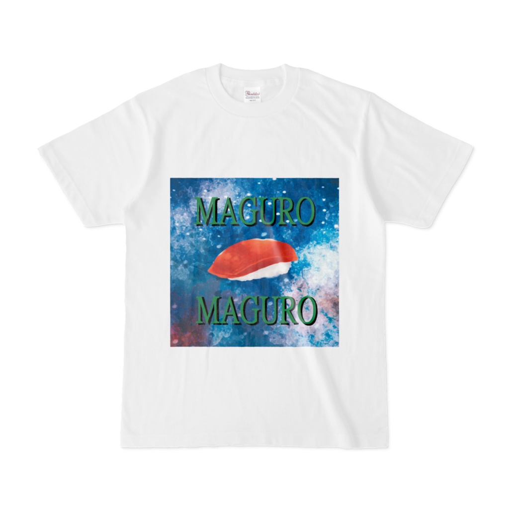 ギャラクシーまぐろＴシャツ