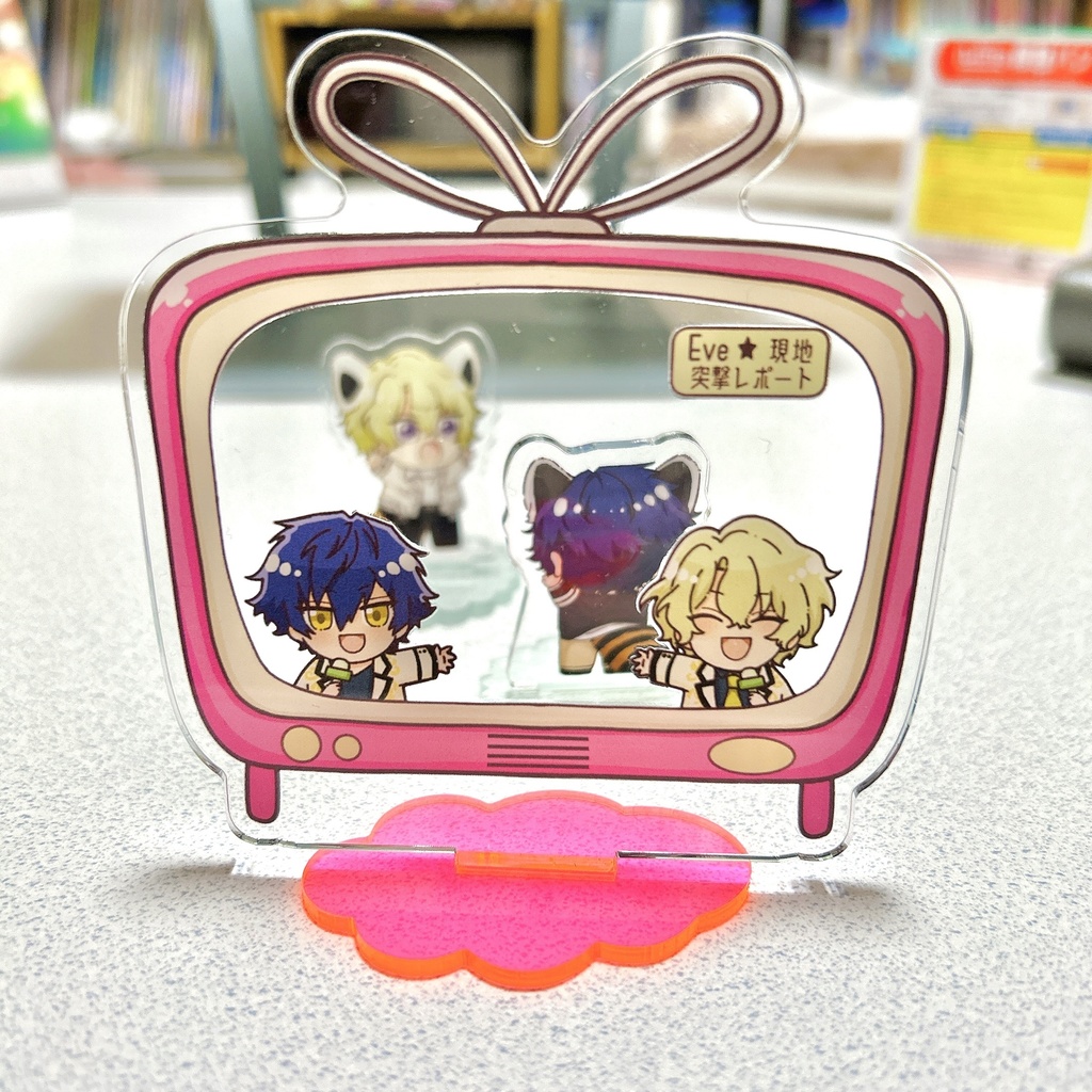 テレビ型アクリルスタンド