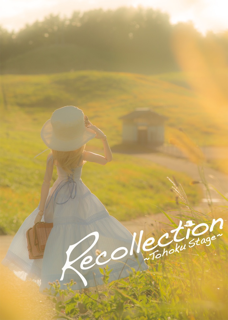 Recollection〜Tohoku Stage〜