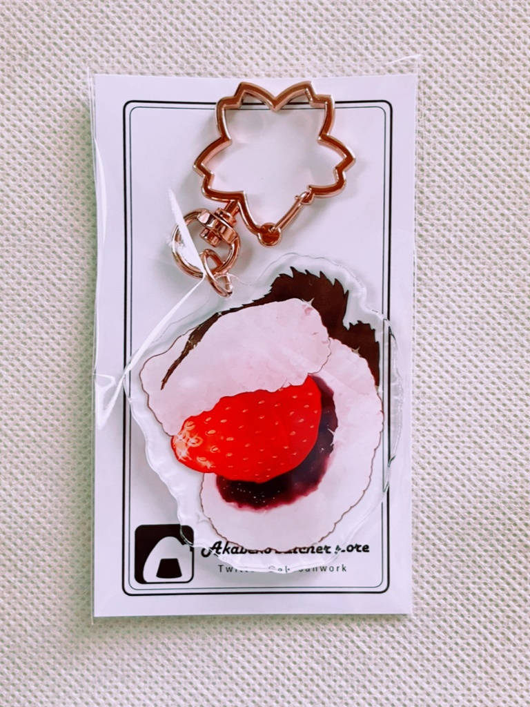 アクリルキーホルダー「いちごさくらもち」