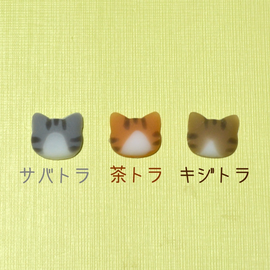 おめかしにゃんこの虎猫ハチワレリング【選べるリング】ゴールドorシルバー【フリーサイズ】