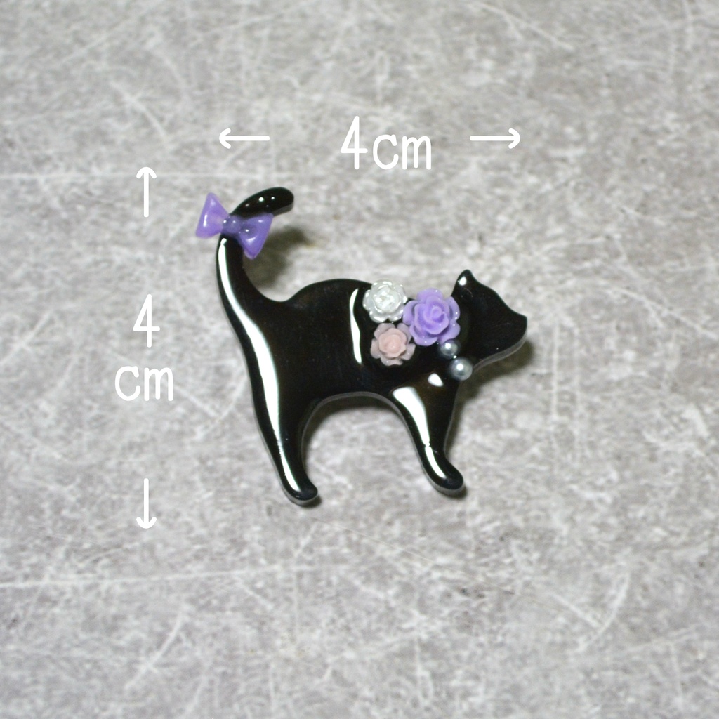 推し色コーデの黒猫ブローチ【選べるカラー】(全9色)