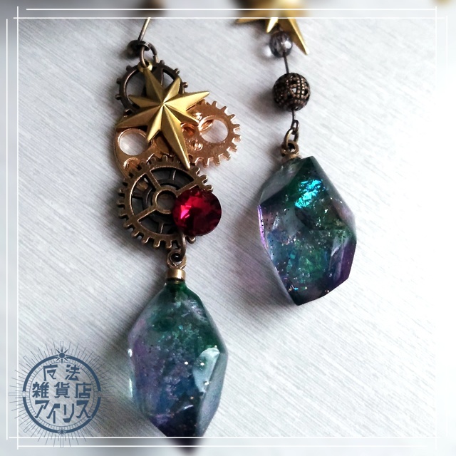 【耳飾り】 古のお守り