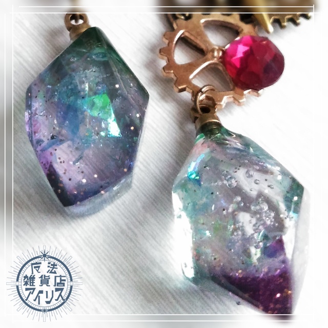 【耳飾り】 古のお守り