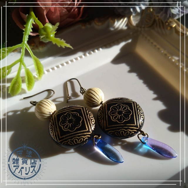 【耳飾り】 カルナックの思い出