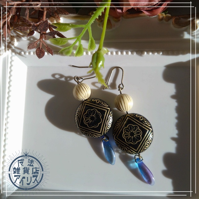 【耳飾り】 カルナックの思い出