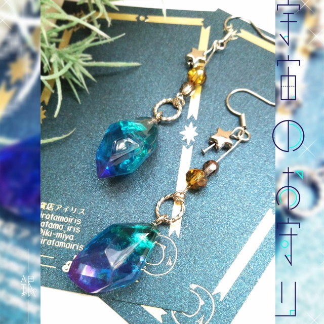【耳飾り】宇宙のお守り―銀―