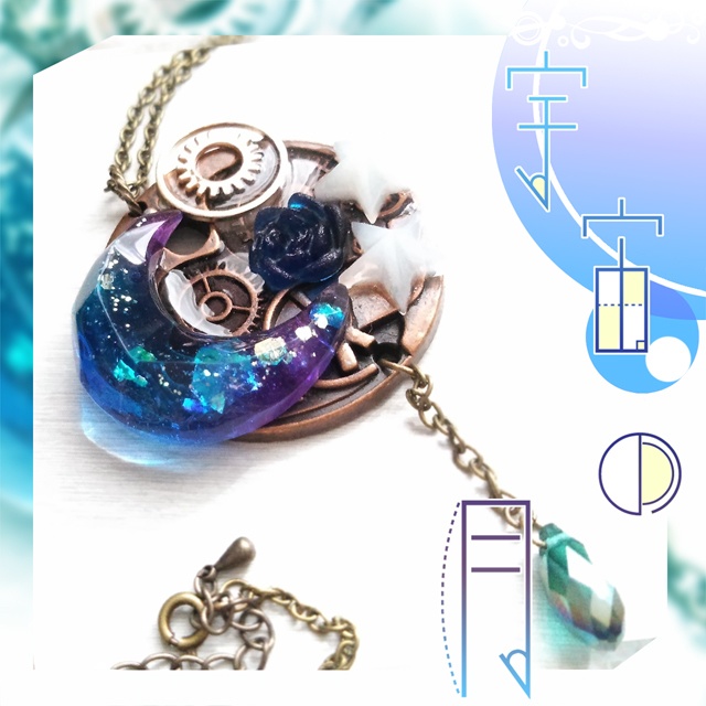 【首飾り】宇宙の月