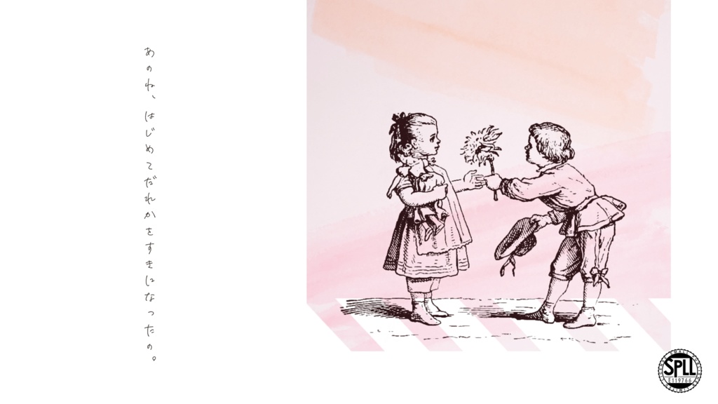 『クトゥルフ神話TRPG AYA』【SPLL:E119766】