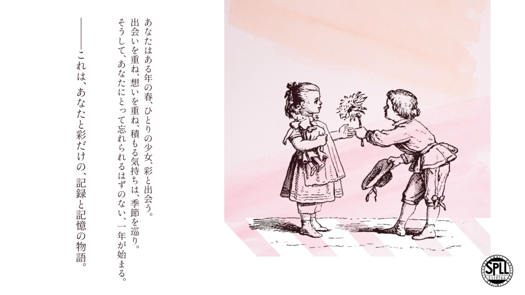 『クトゥルフ神話TRPG AYA』【SPLL:E119766】