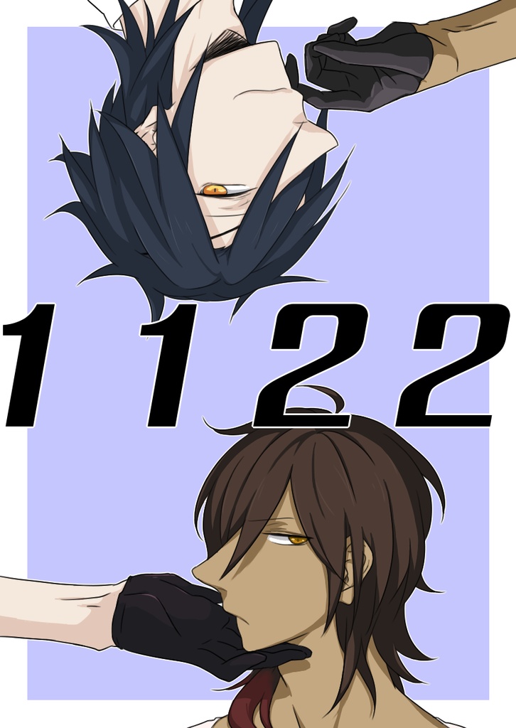 1122