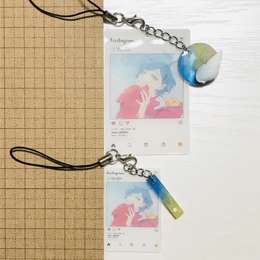 奏汰くんの海の思い出ストラップ