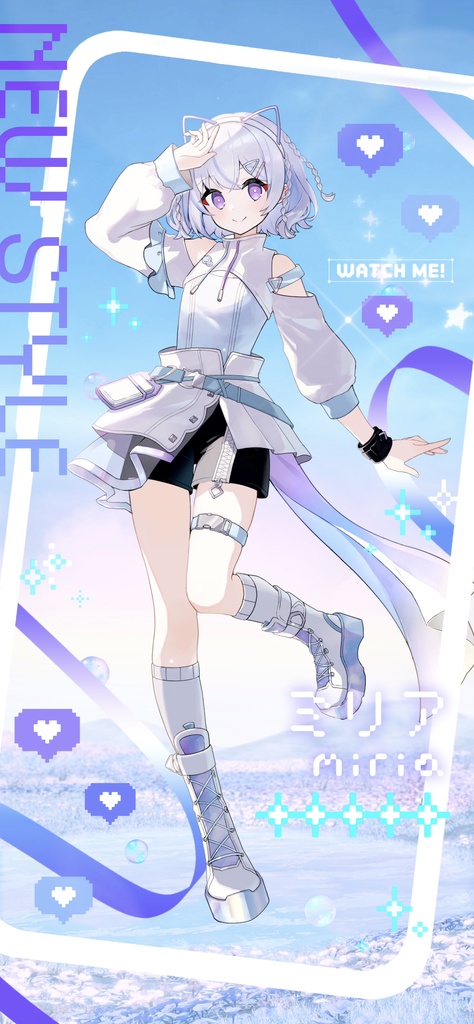 【フリー素材】ガチャ演出風フレーム素材【Vtuber向け】