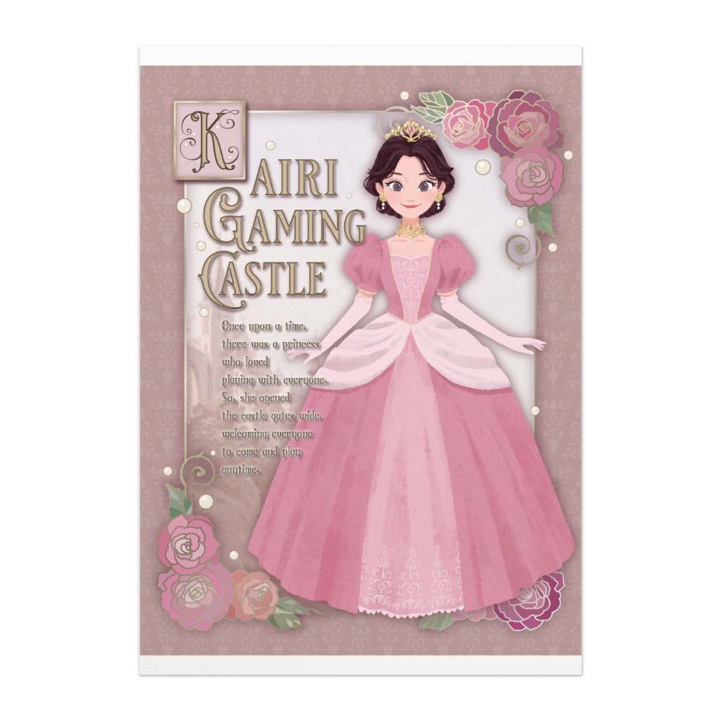 プリンセスカイリ 2025 おとぎ話のはじまり ポスター【5th Anniversary】