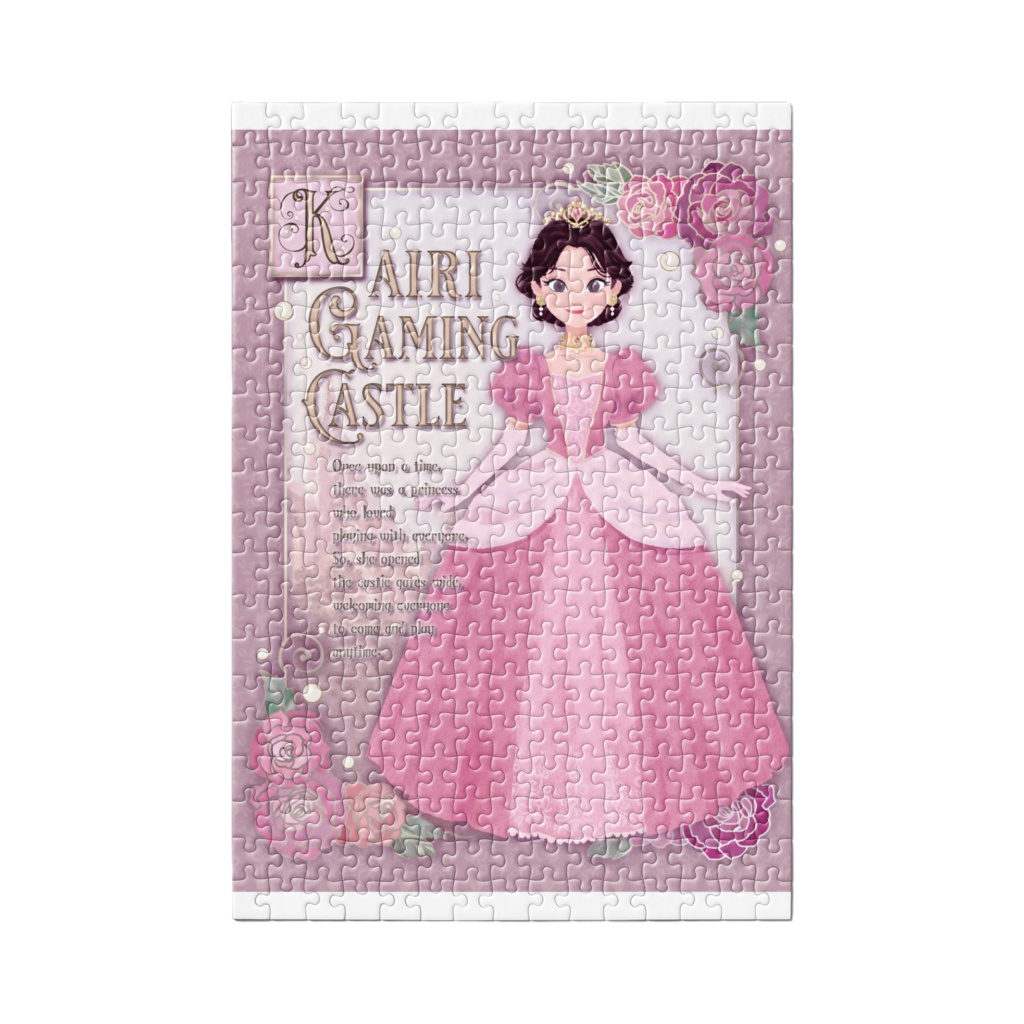 プリンセスカイリ 2025 おとぎ話のはじまり ジグソーパズル 300ピース【5th Anniversary】