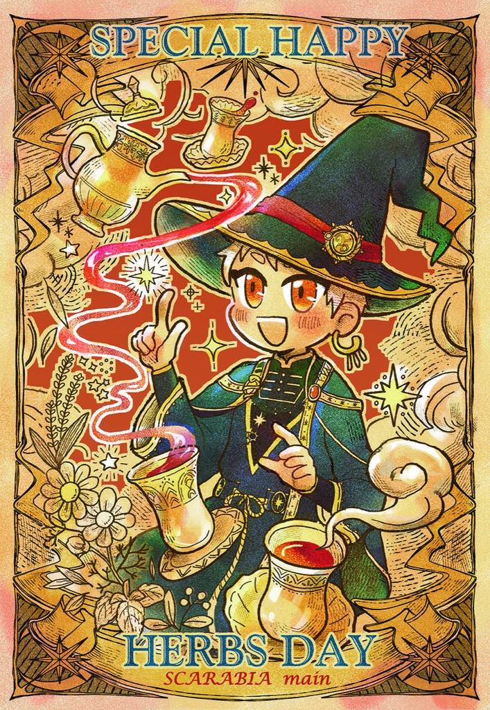 SPECIAL HAPPY HERBS DAY