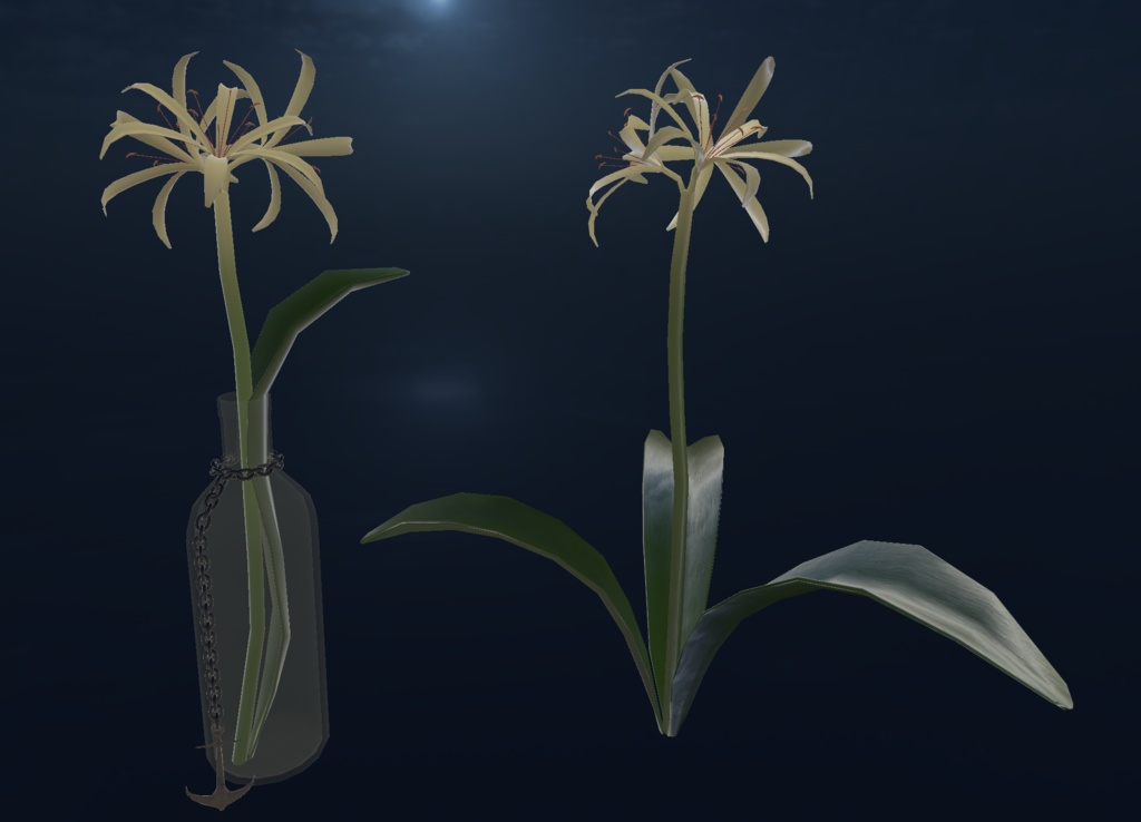 【3Dモデル】浜木綿の花【無償版あり】