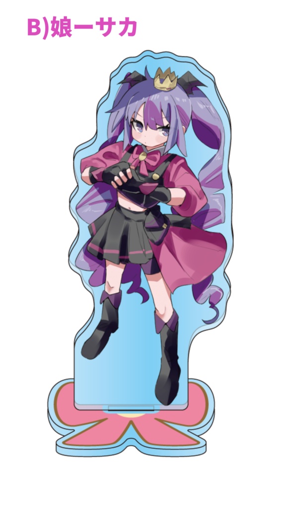 【アクリルスタンド】アン嬢・娘ーサカ(エイプリルVer)