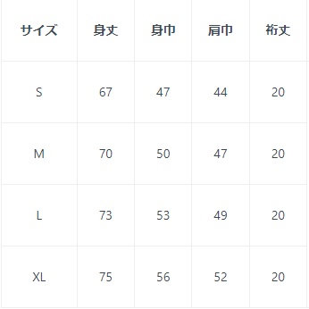 【生誕記念2021】Tシャツ