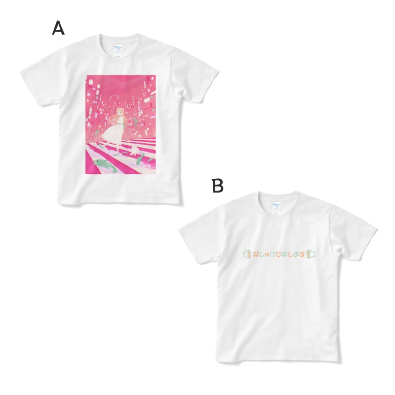 【生誕記念2021】Tシャツ
