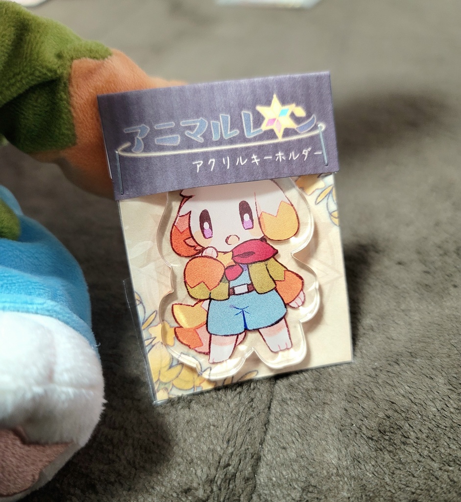 アニマルレイン ミニアクキー